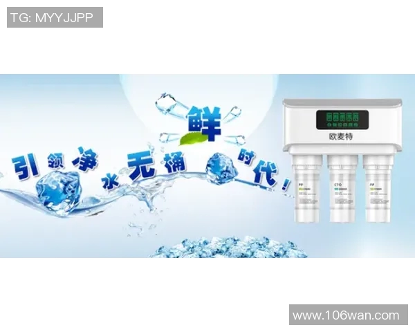 创新净水材料的研发与应用:提升水质净化效率的技术突破与挑战 创新净水材料的研发与应用:提升水质净化效率的技术突破与挑战