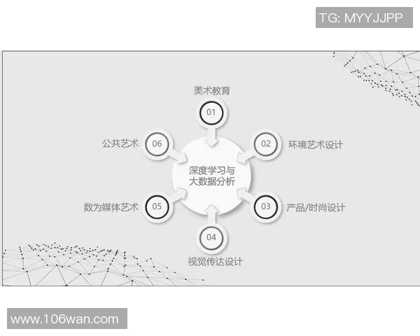上海网球队选拔赛表现分析速度优势与技术提升的深度探讨