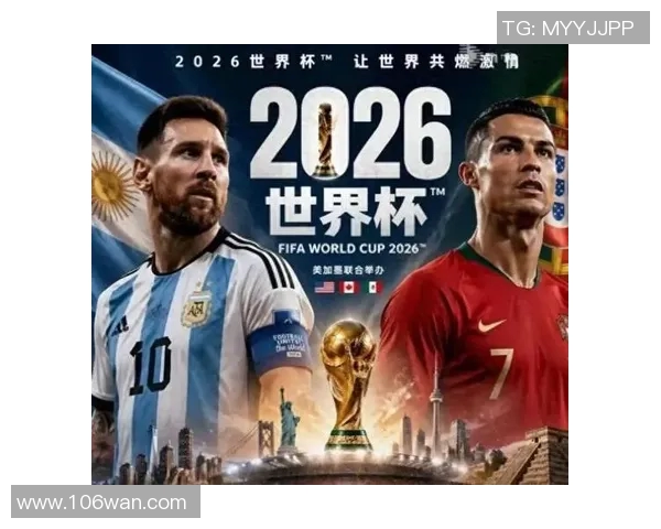 全球足球明星关注度排行榜前十名揭晓引发热议与讨论