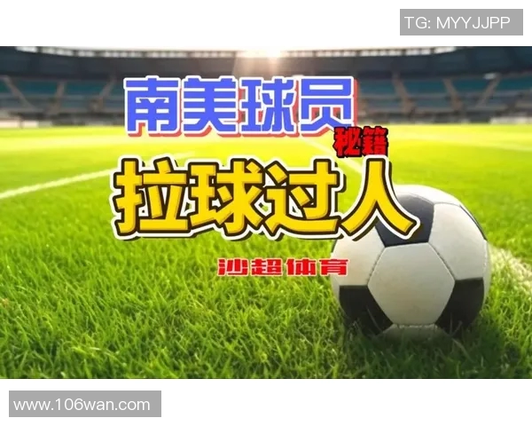 南京乒乓球队个人能力深度解析与训练秘籍分享 南京乒乓球队个人能力深度解析与训练秘籍分享